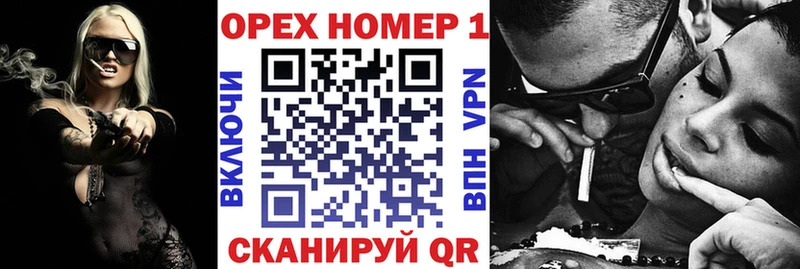 Кокаин FishScale  как найти закладки  Алагир 