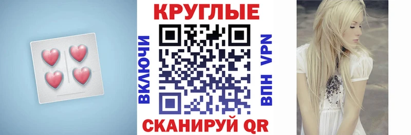 ЭКСТАЗИ ешки  Алагир 
