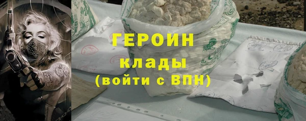 винт Абинск