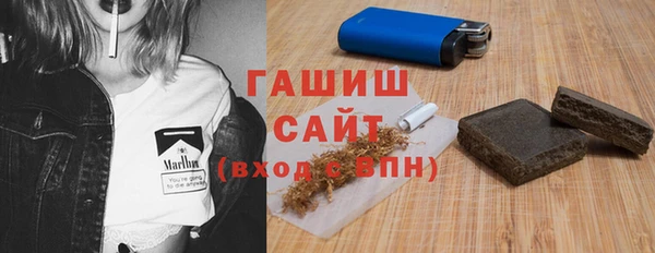гидропоника Абдулино
