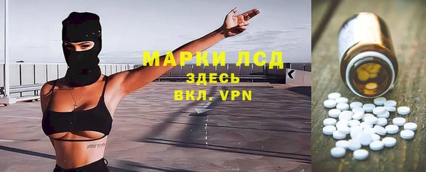 кокаин премиум Алзамай