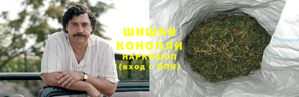 кокаин премиум Алзамай