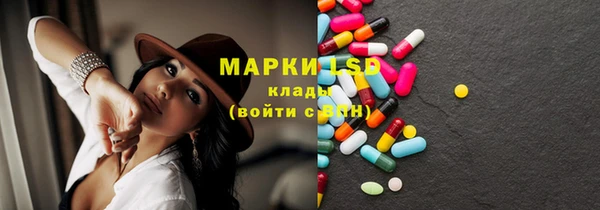 гидропоника Абдулино