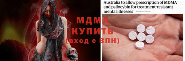 винт Абинск