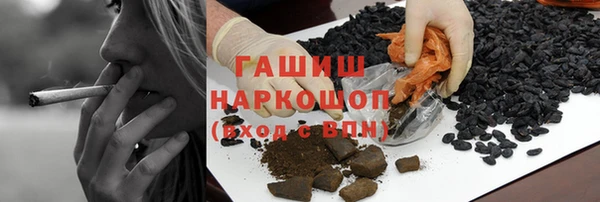 винт Абинск