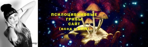кокаин премиум Алзамай