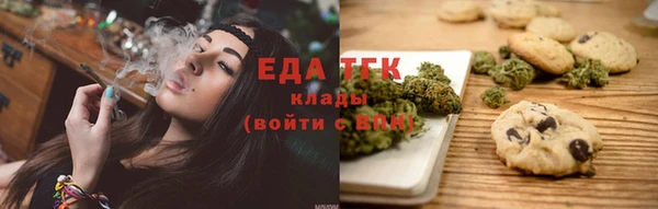 гидропоника Абдулино