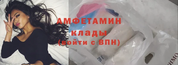 марки lsd Алексеевка
