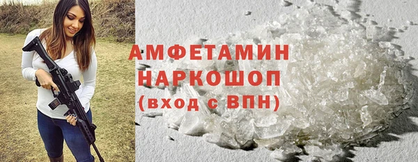 гидропоника Абдулино