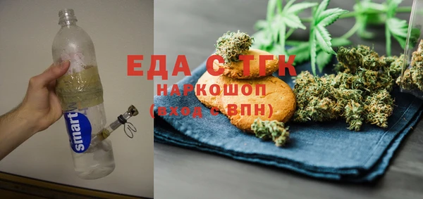 кокаин премиум Алзамай