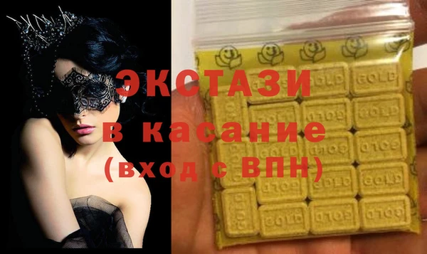 mdpv Алексин