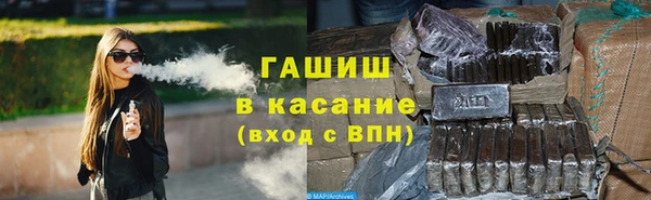 гидропоника Абдулино