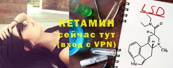 кокс Вяземский