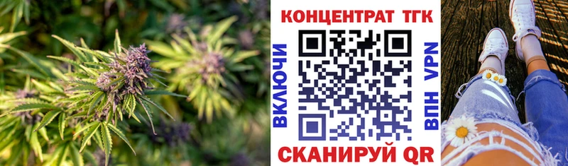 гидра   Алагир  Дистиллят ТГК жижа 