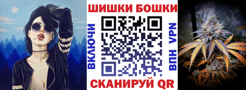 даркнет сайт  Алагир  Каннабис марихуана 